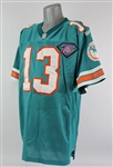 1994 Dan Marino Miami Dolphins Home Jersey (MEARS A5)