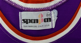 1982-85 Maurice Lucas Phoenix Suns Road Jersey (MEARS LOA)