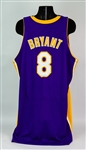 2005-06 Kobe Bryant Los Angeles Lakers Road Jersey (MEARS A5)