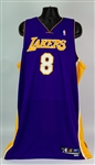 2005-06 Kobe Bryant Los Angeles Lakers Road Jersey (MEARS A5)