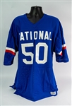 1984-87 Mike Singletary Chicago Bears Signed Game Worn Pro Bowl Jersey (MEARS A10/JSA/Singletary Letter/Beckett LOA)