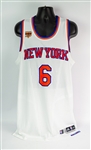 2016-17 Kristaps Porzingis New York Knicks Home Jersey (MEARS A5)