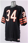 1987 Walter Payton Chicago Bears Home Jersey (MEARS LOA) 