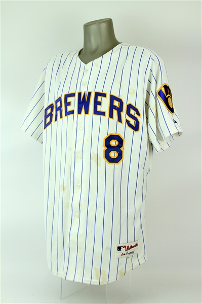 2008 Ryan Braun Milwaukee Brewers Signed Retro Pinstripe Jersey (MEARS LOA/JSA)