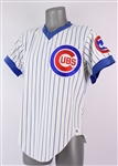 1982 Ryne Sandberg Chicago Cubs Home Tribute Jersey (MEARS LOA)