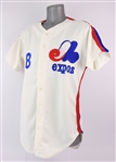 1980 Gary Carter Montreal Expos Home Tribute Jersey (MEARS LOA)