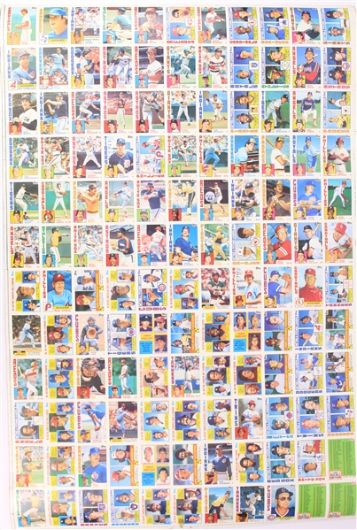 1984 Topps Uncut Baseball Card Sheet 