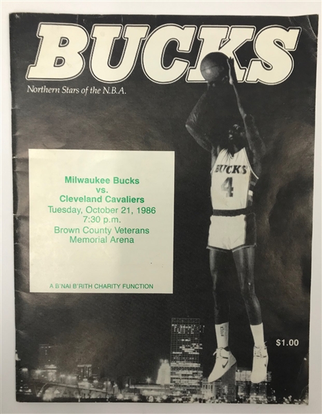 1986 Milwaukee Bucks Multi Signed Brown County Veterans Memorial Arena Program w/ 6 Signatures Including Sidney Moncrief, Paul Pressey & More (JSA)