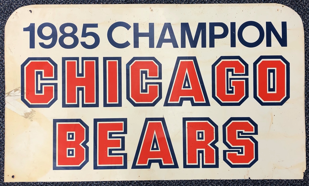 1985 Soldiers Field Champion Chicago Bears 24.5" x 42" Locker Room Sign