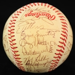 1985 National League All Stars Team Signed OASG Ueberroth Baseball w/ 32 Signatures Including & More (JSA/METS Employee LOA)
