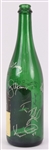 1986 New York Mets Multi Signed Champagne Bottle From World Series Locker Room Celebration w/ 8 Signatures Including Gary Carter, Darry Strawberry, Ray Knight & More (MEARS LOA/JSA/Mets Employee LOA)