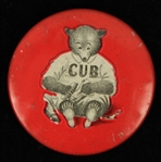 1910s Chicago Cubs Cubs Brand Shoe Polish 1.5" Pinback Button