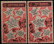 1977 Kareem Abdul Jabbar Pete Maravich Lakers/Jazz Topps All Star Basketball Trading Cards - Lot of 2 