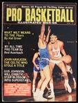1965-66 Wilt Chamberlain San Francisco Warriors Pro Basketball Illustrated Magazine