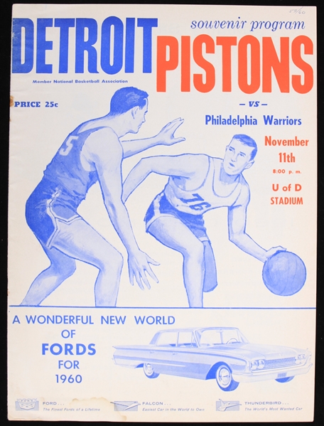 1959 Detroit Pistons Philadelphia Warriors U of D Stadium Game Program