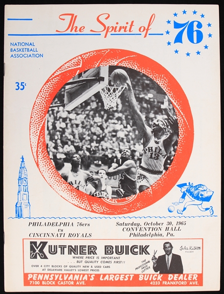 1965 Philadelphia 76ers Cincinnati Royals Convention Hall Game Program