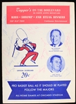 1961 Chicago Majors Cleveland Pipers Pittsburgh Rens Los Angeles Jets Multi Signed ABL Scorecard w/ 20 Signatures (JSA)