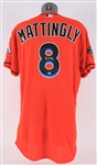 2017 Don Mattingly Miami Marlins Signed Alternate Jersey (MEARS LOA/JSA/MLB Hologram)