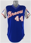1974 Hank Aaron Atlanta Braves Professional Quality Tribute Jersey