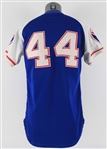 1974 Hank Aaron Atlanta Braves Professional Quality Tribute Jersey
