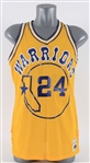 1979 Rick Barry Golden State Warriors Home Issued Jersey (MEARS LOA) "Issued then he was traded to Houston"