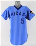 1978-81 Joey Amalfitano Chicago Cubs Road Jersey (MEARS LOA)