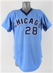 1976 Joe Wallis Chicago Cubs Salesman Sample/Organizational Road Jersey (MEARS LOA)
