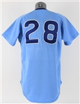 1976 Joe Wallis Chicago Cubs Salesman Sample/Organizational Road Jersey (MEARS LOA)