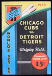 1935 Chicago Cubs Detroit Tigers Wrigley Field World Series Souvenir Scorecard