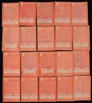 1952 Topps Look n' See Trading Cards (Lot of 20)