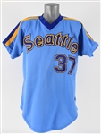 1982 BIll Caudill Seattle Mariners Game Worn Road Jersey (MEARS LOA)