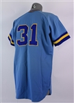 1973 Harvey Kuenn Milwaukee Brewers Game Worn Road Jersey (MEARS A10)