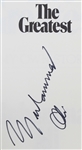1975 Muhammad Ali World Heavyweight Champion Signed The Greatest Hardcover Book (JSA)