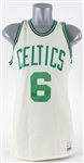 1979-83 Bill Russell Boston Celtics Post Career Home Jersey (MEARS LOA)