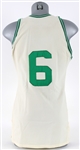 1979-83 Bill Russell Boston Celtics Post Career Home Jersey (MEARS LOA)