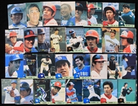 1984 Japanese Baseball Trading Cards - Lot of 82