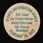 1970 Joe Frazier / Jimmy Ellis World Heavyweight Championship Bout 1.5 Wooden Coin