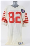 1994 Omar Douglas New York Giants Game Worn Throwback Jersey (MEARS LOA)