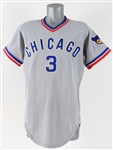 1972 Larry Jansen Chicago Cubs Game Worn Road Jersey (MEARS LOA)
