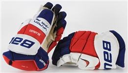 2013-16 Derick Brassard New York Rangers Game Worn Bauer Hockey Gloves (MEARS LOA) 