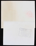 1964 Muhammad Ali World Heavyweight Champion Wire Photos - Lot of 3