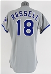 1983 Bill Russell Los Angeles Dodgers Game Worn Road Jersey (MEARS A10)