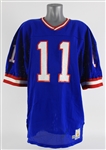 1988 Phil Simms New York Giants Game Worn Home Jersey (MEARS A10)