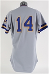 1988 Jim Aducci Milwaukee Brewers Game Worn Road Jersey w/ Harvey Kuenn Memorial Patch (MEARS LOA)