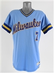 1982 Don Money Milwuakee Brewers Game Worn Road Jersey (MEARS A10)
