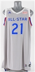 2017 Joel Embiid Philadelphia Sixers All Star Game Jersey (MEARS LOA)