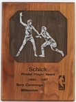 1986-87 Terry Cummings Milwaukee Bucks Signed 9" x 12" Schick Pivotal Player Award (MEARS LOA/JSA)