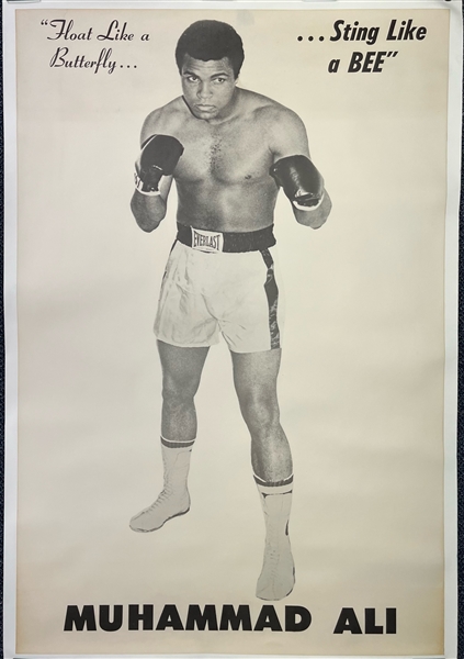 1970s Muhammad Ali World Heavyweight Champion 55" x 78" Float Like A Butterfly Sting Like A Bee Poster