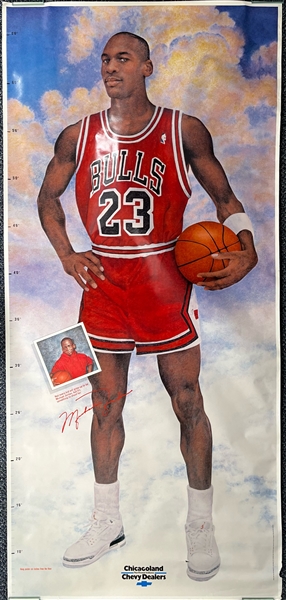 1990s Michael Jordan Chicago Bulls 35x76 Chicagoland Chevy Dealers Growth Posters (Lot of 3)