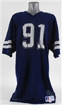1993-94 Matt Vanderbeek Dallas Cowboys Practice Jersey (MEARS LOA)